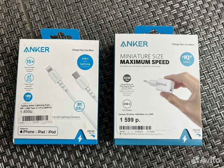 Зарядное устройство для iPhone 20W+кабель Anker
