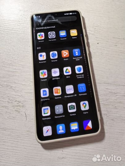 HUAWEI P30 Pro, 8/256 ГБ