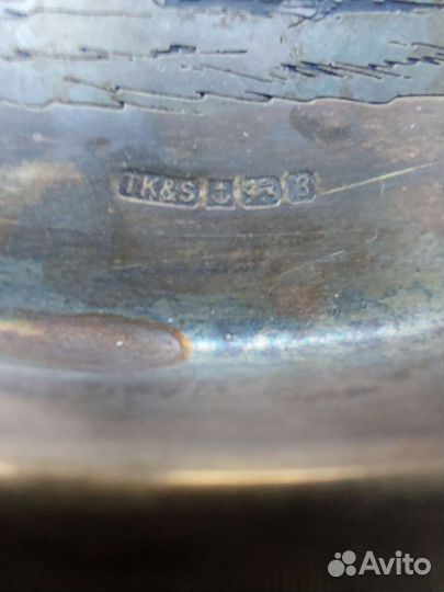 Старинная тарелка ювелирный завод Бедворт Англия