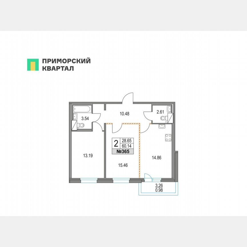 2-к. квартира, 60,1 м², 14/16 эт.