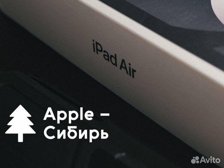 Apple - Сибирь: Технологии ближе, чем вы думаете