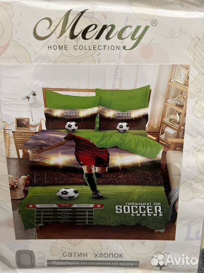 Детское постельное белье новое