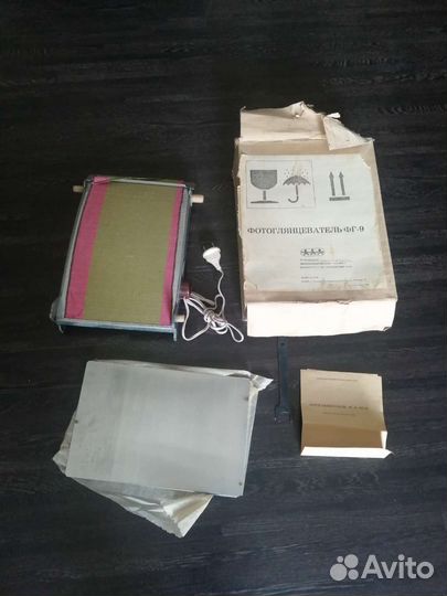 Фотоглянцеватель фг-9