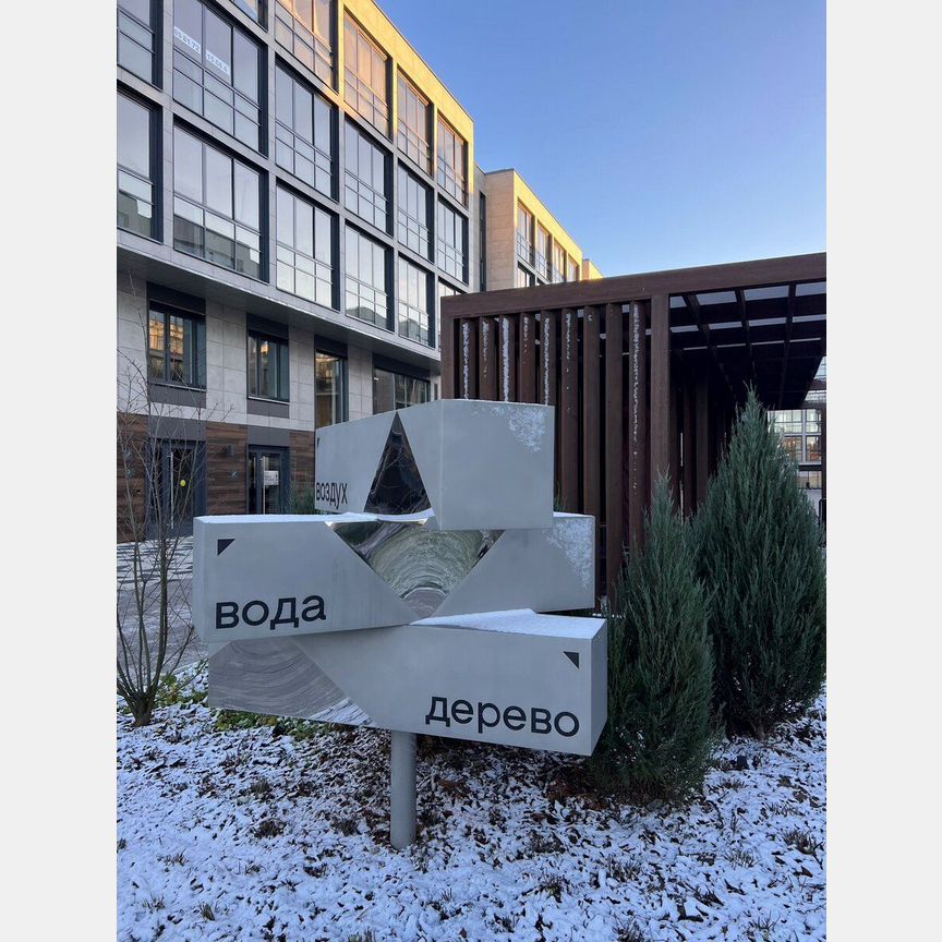 2-к. апартаменты, 62,8 м², 3/5 эт.