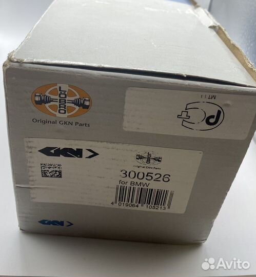 Пыльник шруса 1ш Original GKN Parts