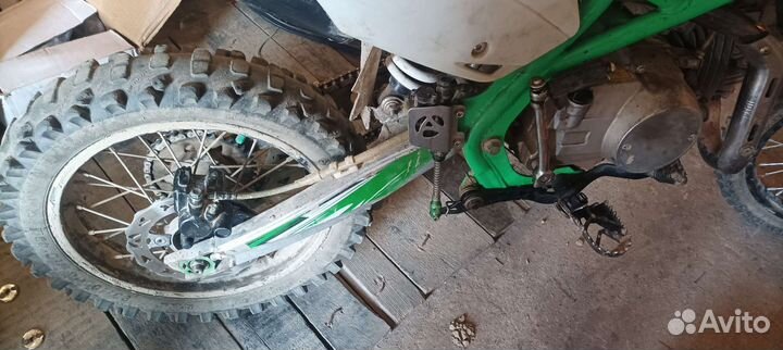 Motoland Apex 125