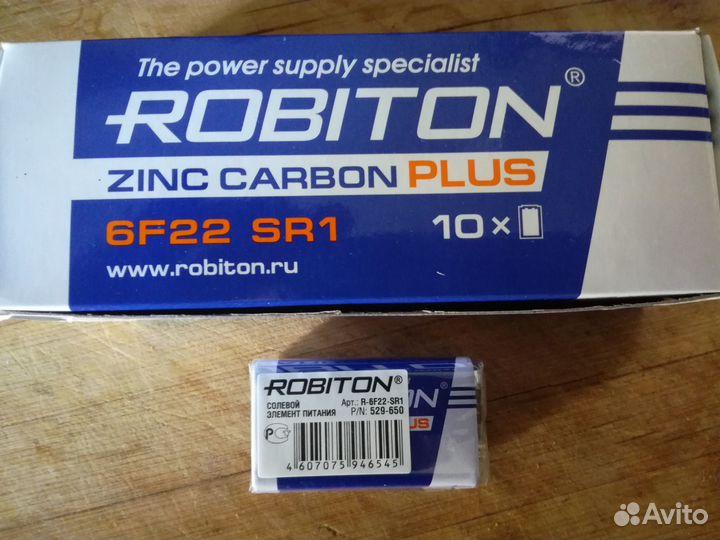 Батарейка 9v крона