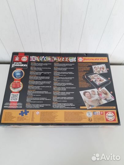 Пазлы новые в плёнке educa 1000