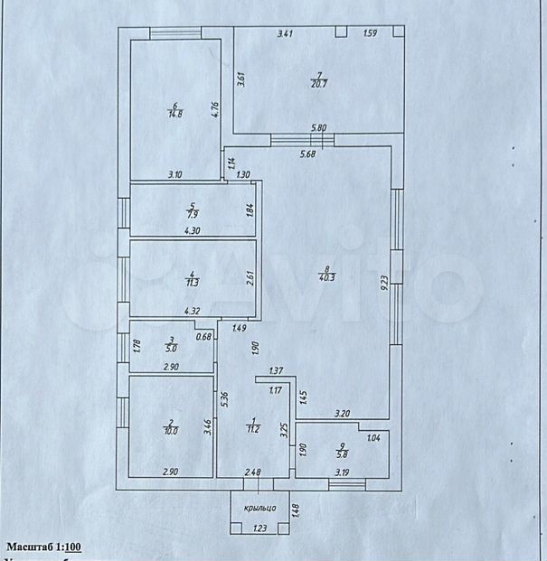 Планировка