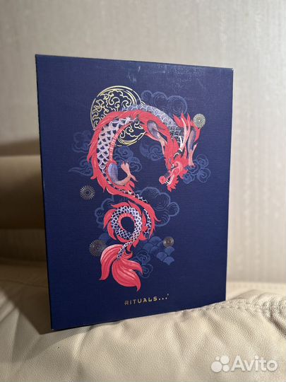 Rituals The Legend of the Dragon Подарочный набор