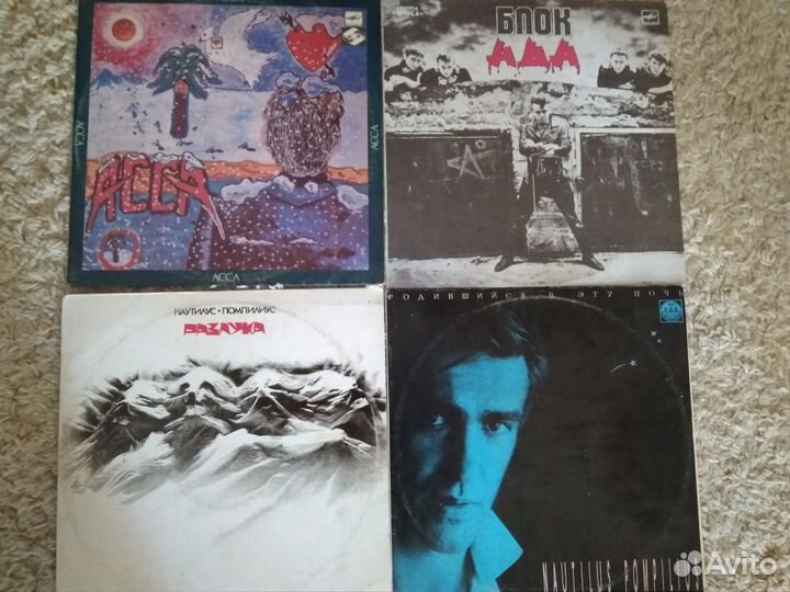 Русский рок на виниле