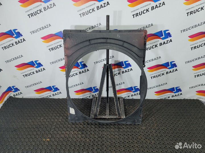 Диффузор вентилятора Volvo FM