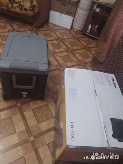 Спорт и отдых