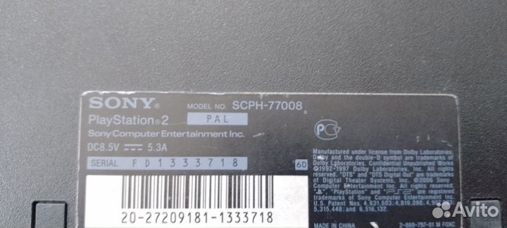 Sony PS2 прошитая