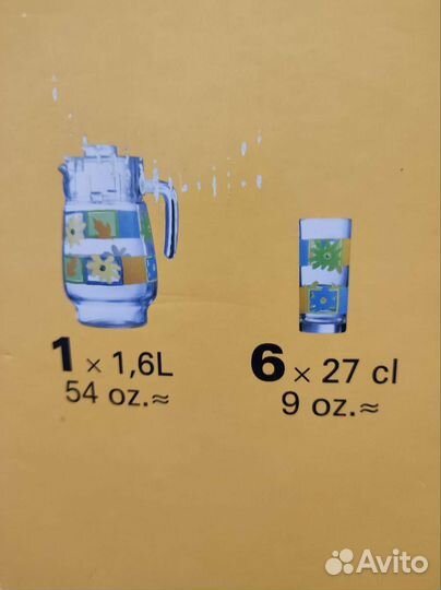 Набор:кувшин и 6 стаканов, для сока, компота, воды