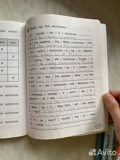 Английский в фокусе 4 кл грамматический тренажер