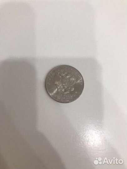 Памятная монета банка россии