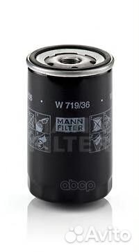 Фильтр масляный W71936 mann-filter