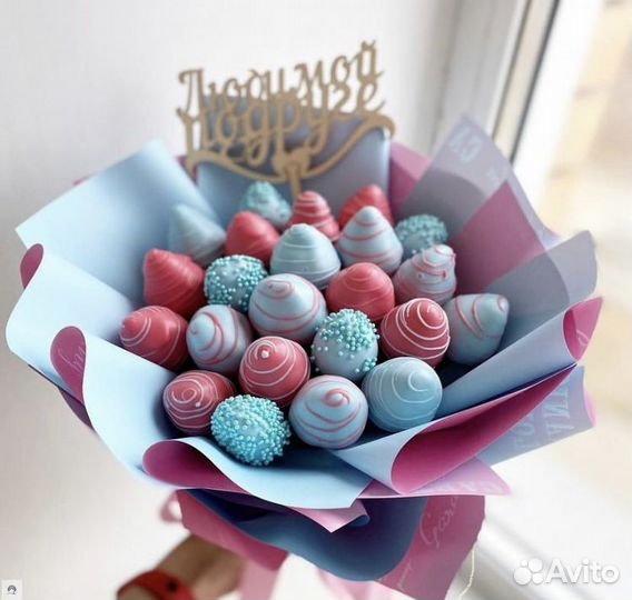 Клубника в бельгийском шоколаде