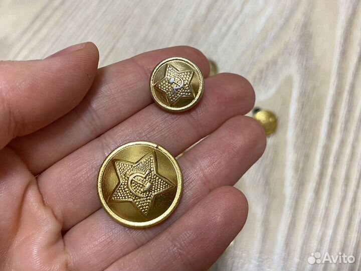 Пуговицы военные СССР