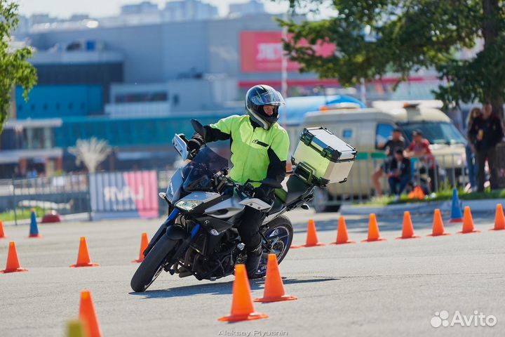Yamaha MT09 Tracer 2016