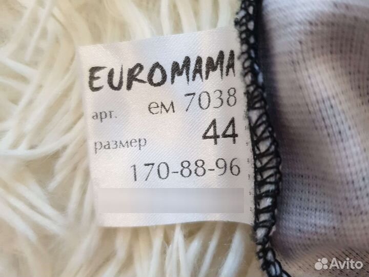 Платье для беременных