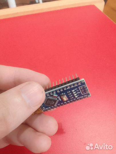 Arduino mini