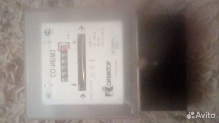 Счётчик электрический. Трансформаторы тока