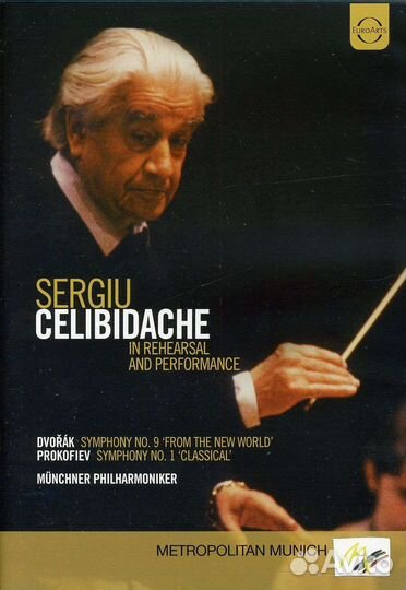 Sergiu Celibidache in Rehearsal and Performance (1