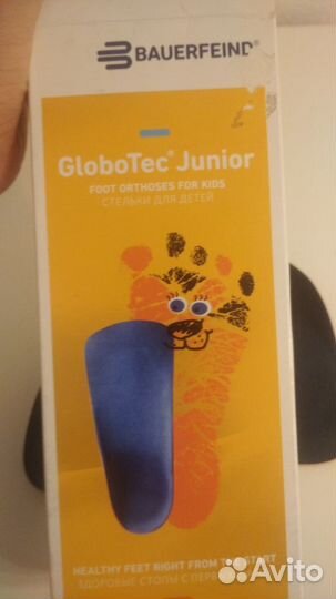 Ортопедические стельки Ortmann 24 размер