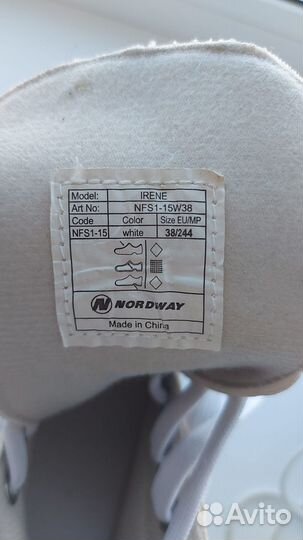 Коньки белые 38 р