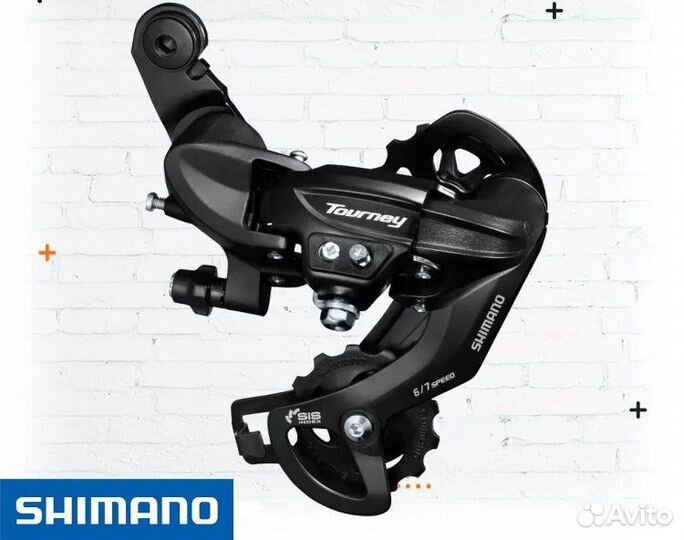 Переключатель скоростей задний Shimano TY-300