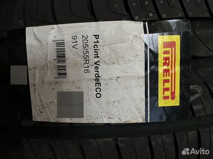 Pirelli Cinturato P1 Verde 205/55 R16