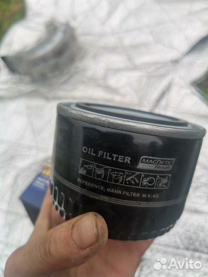 Фильтр масляный