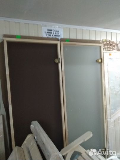 Банные двери