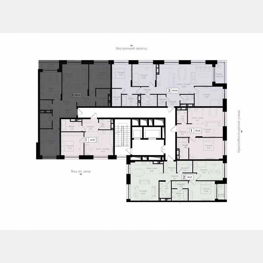 3-к. квартира, 88,1 м², 15/17 эт.