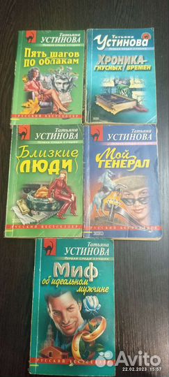 Книги
