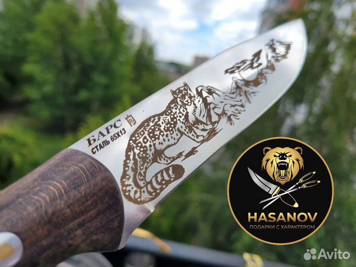 Шашлычный набор подарочный