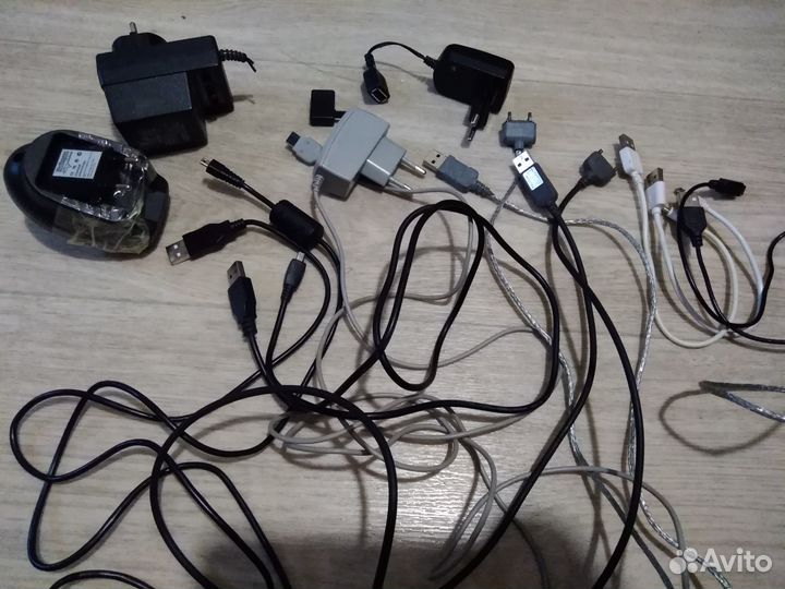 Зарядное устройство