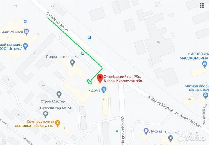 Плита индукционная gastrorag TZ-JDL-C35А2