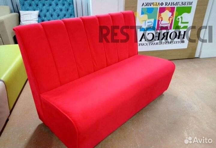 Мебель для кафе / Оптовый Склад