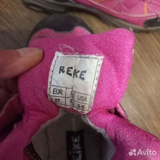 Ботинки детские