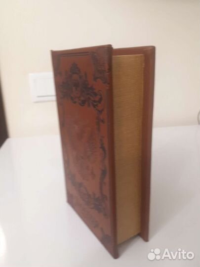 Шкатулка Тайник Книга Сейф
