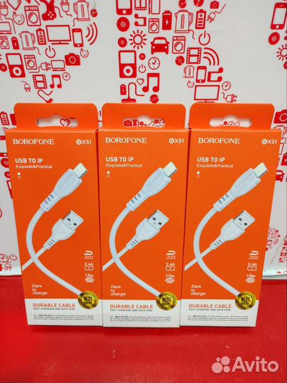 Кабель Зу usb-ios к2