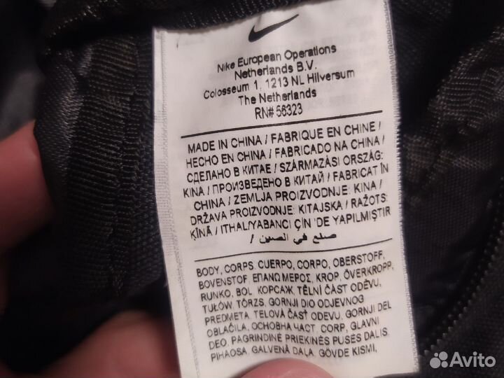 Сумка через плечо Nike