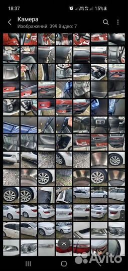Автоподбор / Эндоскопия двигателя