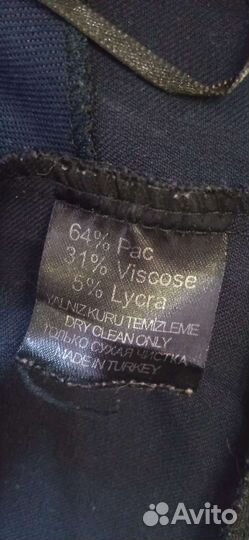 Жилет школьный для девочки, 11/12 лет