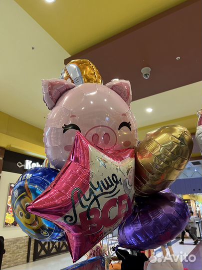 Гелиевые воздушные шары в Магазине
