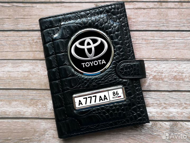 Обложка-портмоне для авто