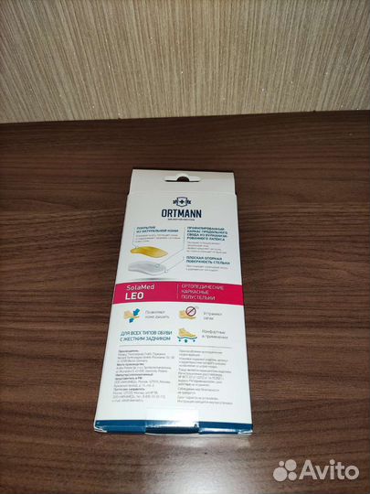 Ортопедические Полустельки Ortmann размер 34/35